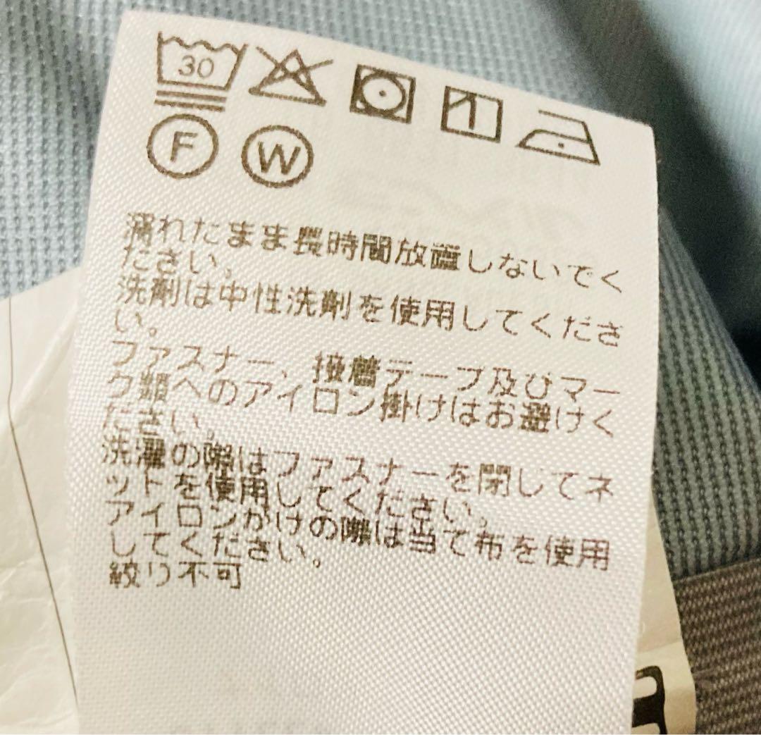 訳あり　良品　モンベル　レイントレッカー　上下　防災　雨具　カッパ　青　130