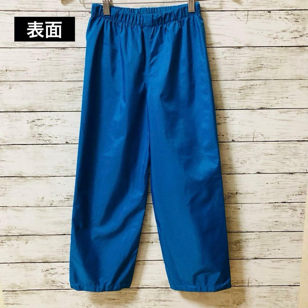 訳あり　良品　モンベル　レイントレッカー　上下　防災　雨具　カッパ　青　130