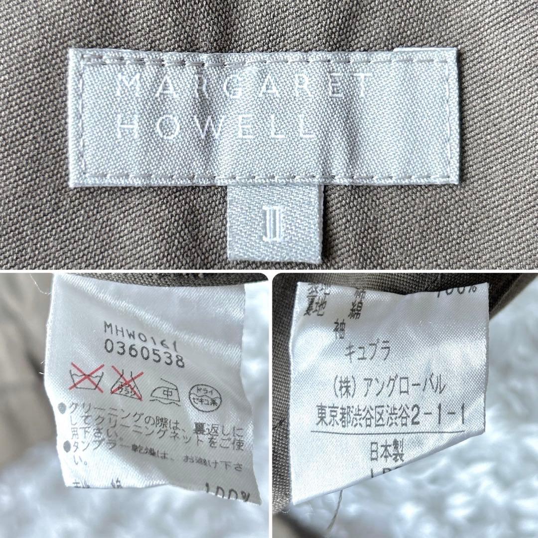 MARGARET HOWELL マーガレットハウエル トレンチコート II