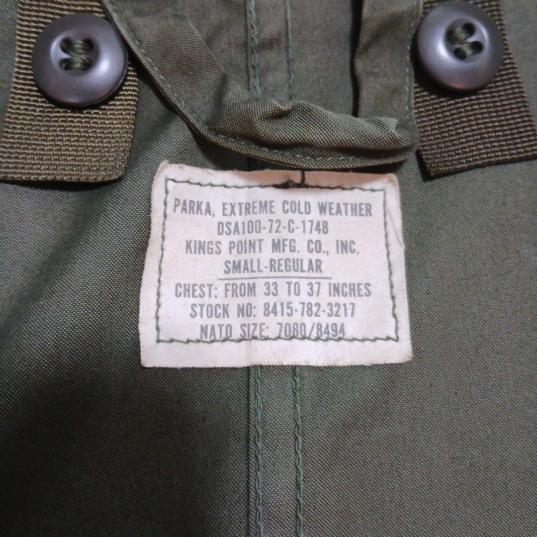 US ARMYモッズコート