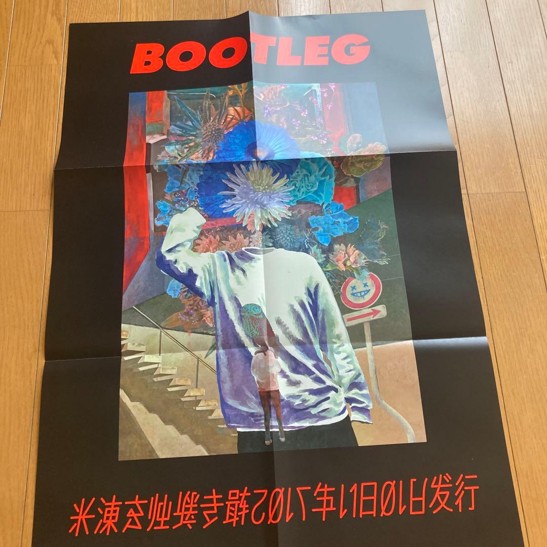 BOOTLEG CD 花柄アートワーク