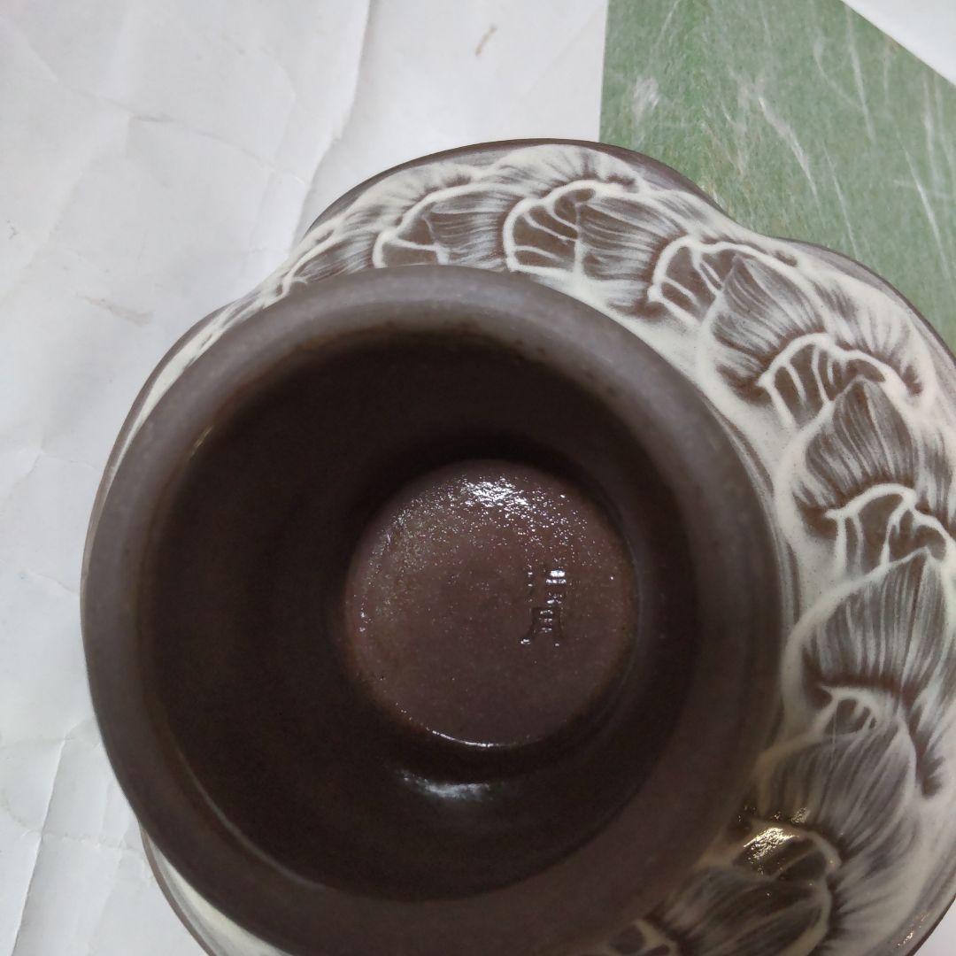 茶道具 唐津焼 指月庵 清水滋雄 造 高台菓子器 刷毛目 緑の松 新品 未使用品