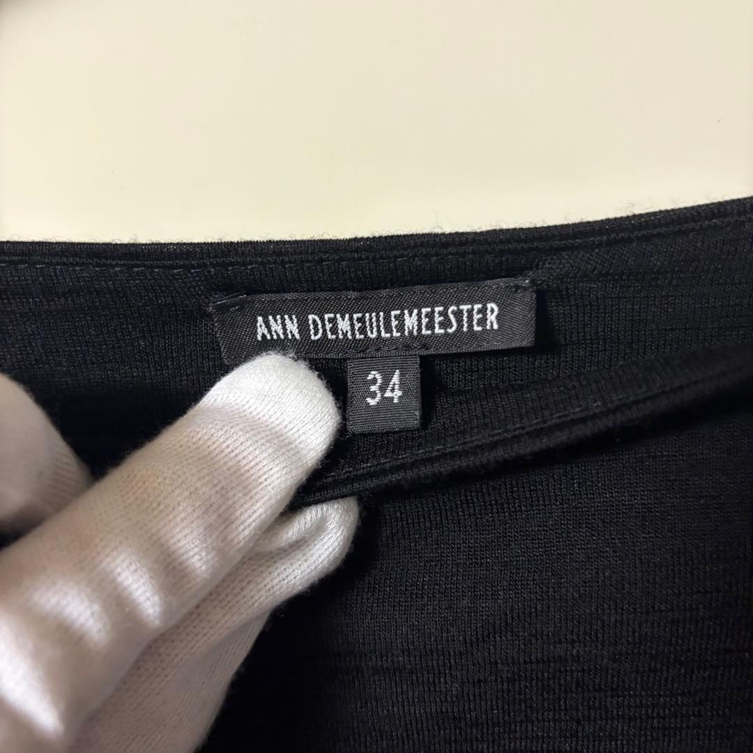 ANN DEMEULEMEESTERアンドゥムルメステールワンピース　カットソー