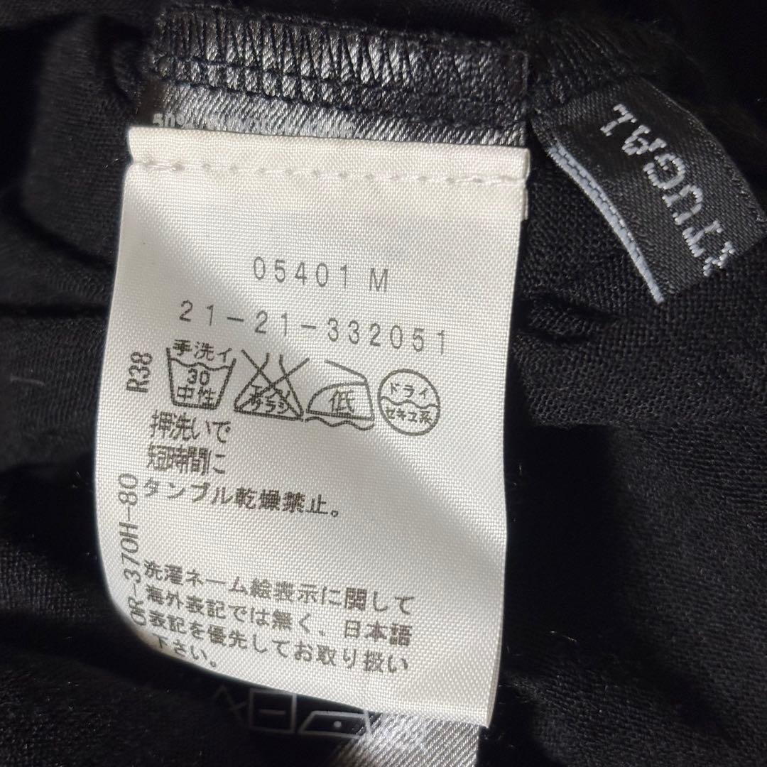 ANN DEMEULEMEESTERアンドゥムルメステールワンピース　カットソー