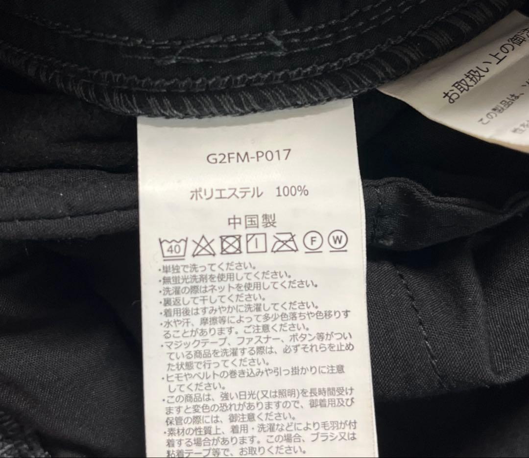GRAMICCI グラミチ ボンディングニットフリース NNパンツ クロップド