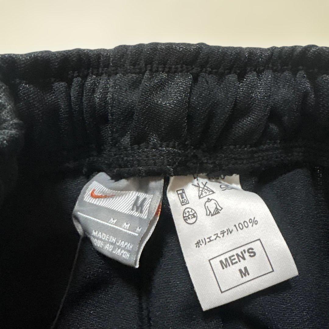 たな　NIKE ナイキ　ジャージ　セットアップ　トラックジャケット