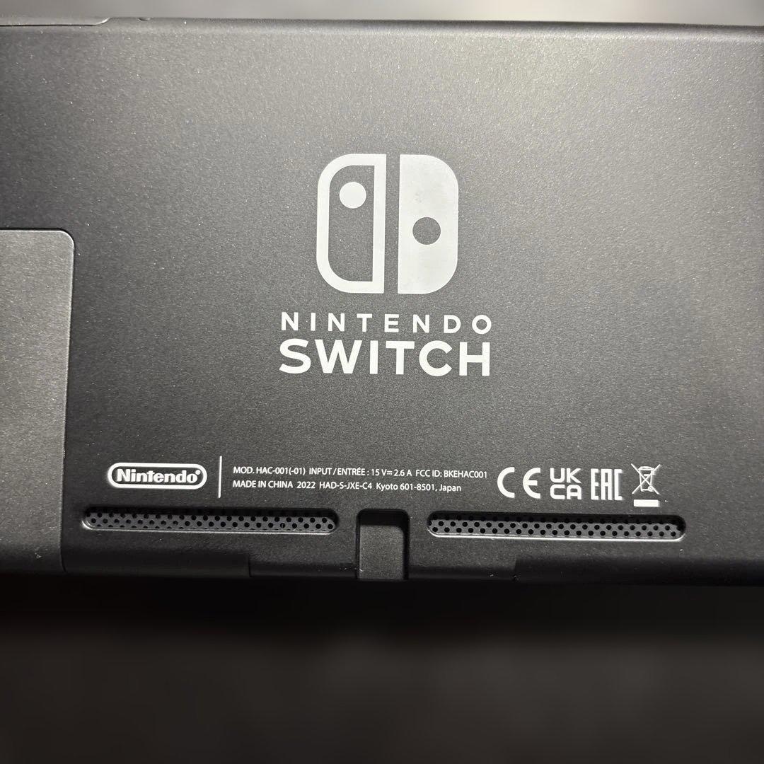Nintendo Switch 本体 2022年製　本体のみバッテリー強化版