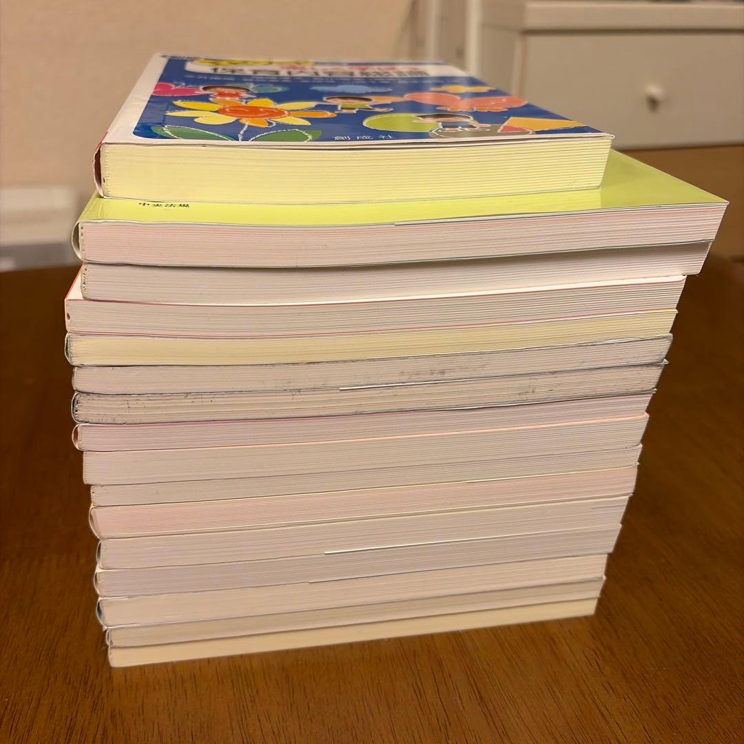 【保育士】専門学校にて　保育・教育専門書セット ①
