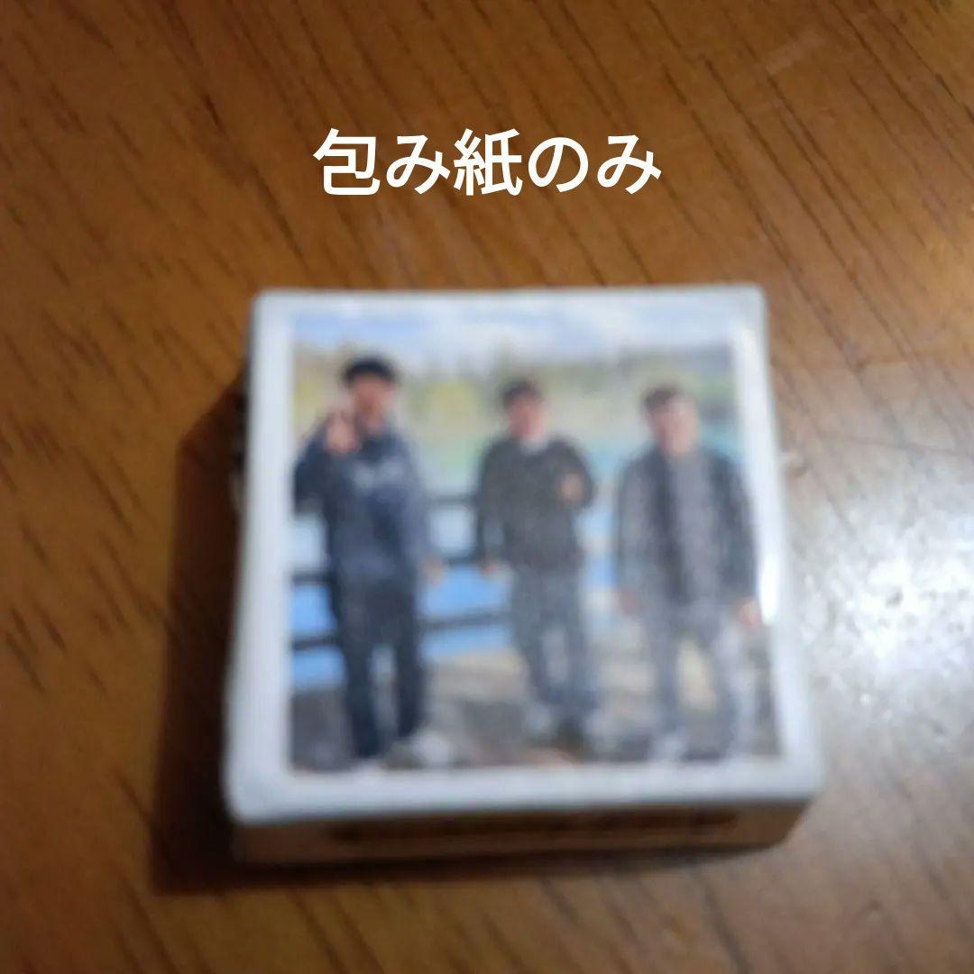 オマケ付　ゴリパラ見聞録　矢野ぺぺ氏　ゴリパラ披露宴　引き出物