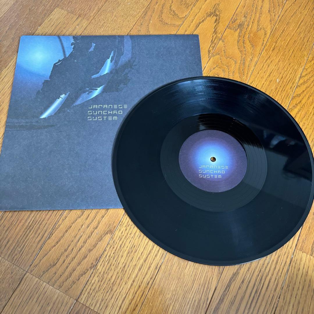 JAPANESE SYNCHRO SYSTEM - レコード4枚