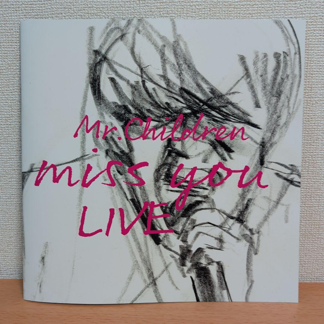 【ステッカー付】Mr.Children / miss you LIVE〈2枚組〉
