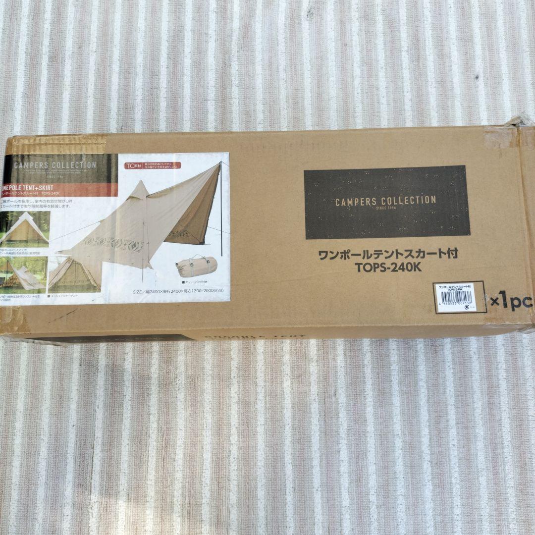 CAMPERS COLLECTION ワンポールテント TOPS-240K