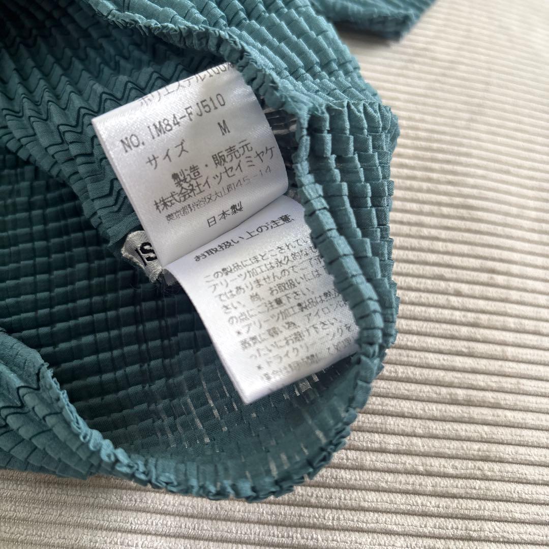 イッセイミヤケ　ダークグリーン ハイネック 半袖Tシャツ
