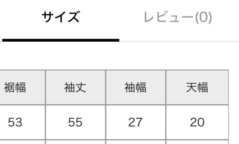 ミセスグリーンアップル×アンドエスティ　コラボ　スウェット　トレーナー　グレー