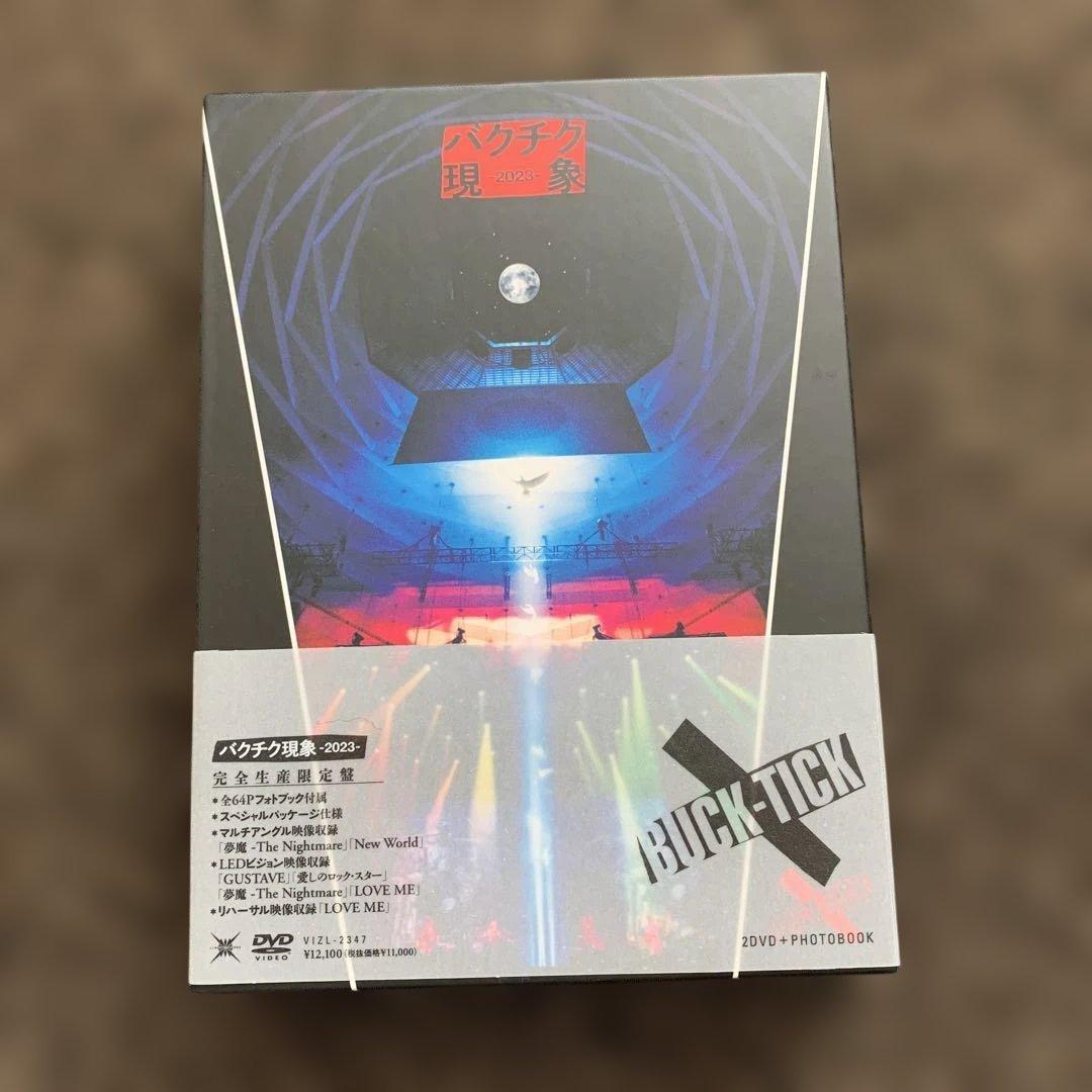 BUCK-TICK/バクチク現象-2023-〈完全生産限定盤・2枚組〉