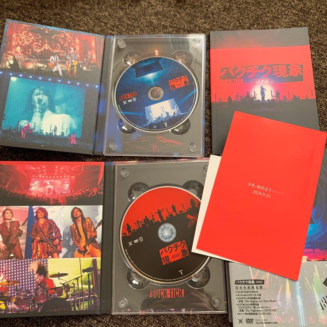 BUCK-TICK/バクチク現象-2023-〈完全生産限定盤・2枚組〉