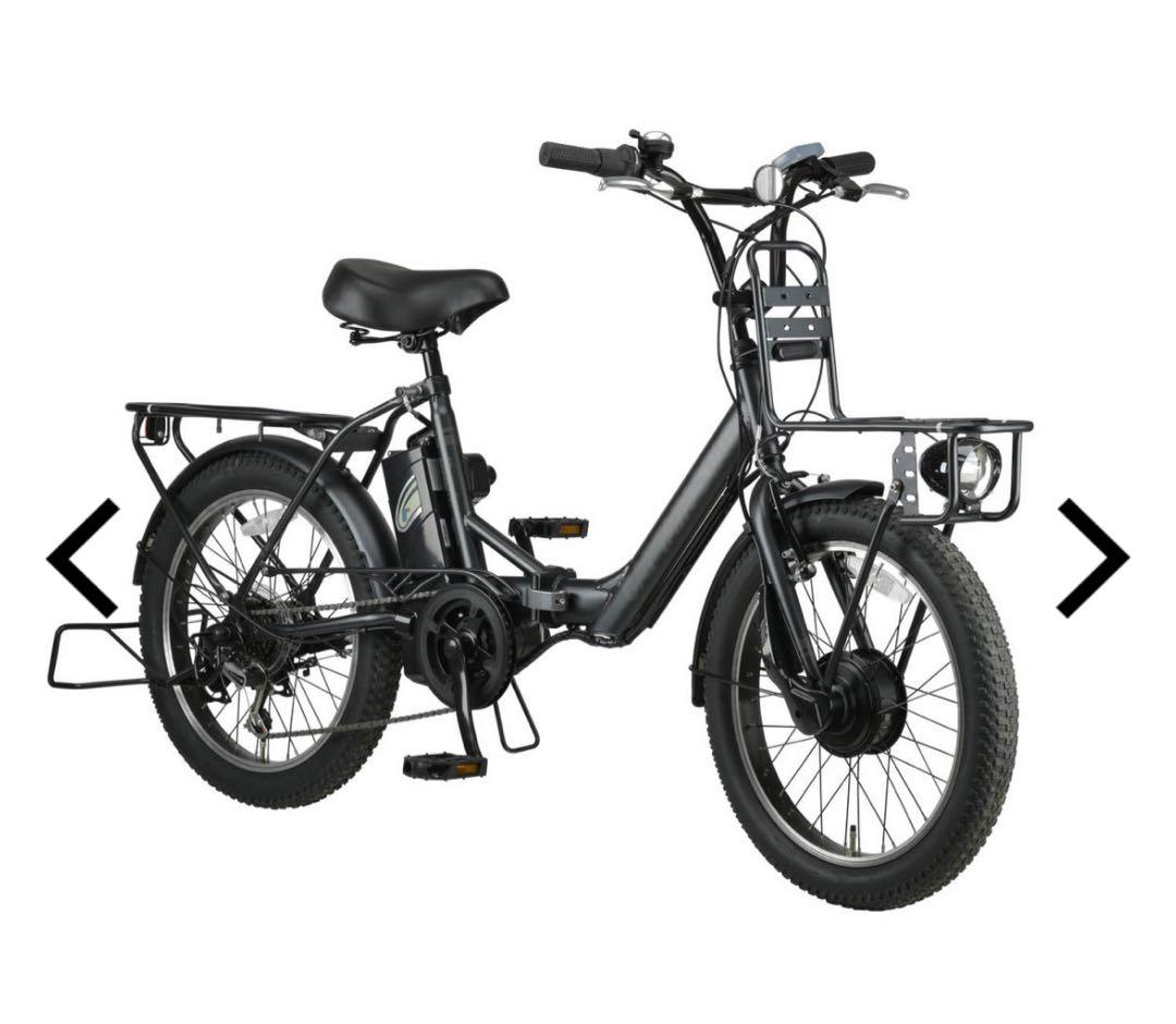 はるここ★CAPTAIN STAG★電動アシスト自転車マットブラック送料込