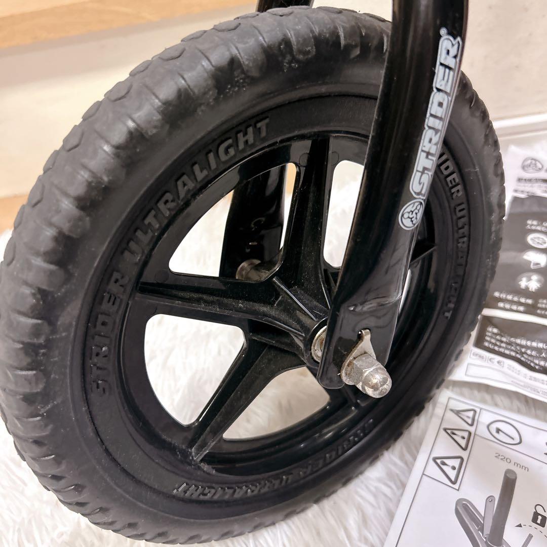STRIDER スポーツ バランスバイク 12インチ オレンジ ストライダー
