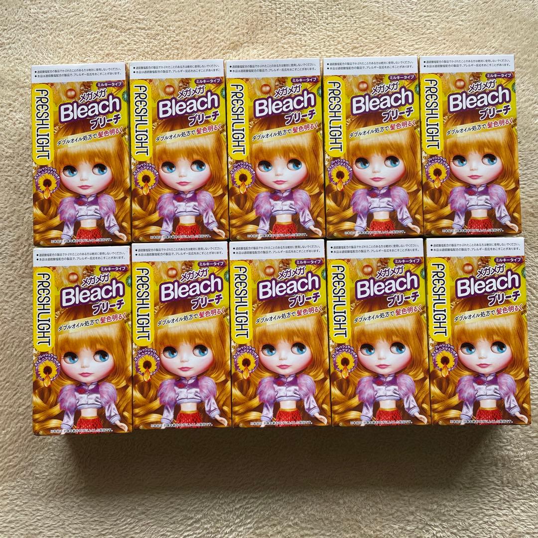 【10個セット】フレッシュライト メガメガブリーチ