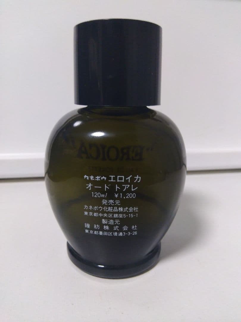 カネボウ kanebo エロイカ EROICA　　オードトアレ