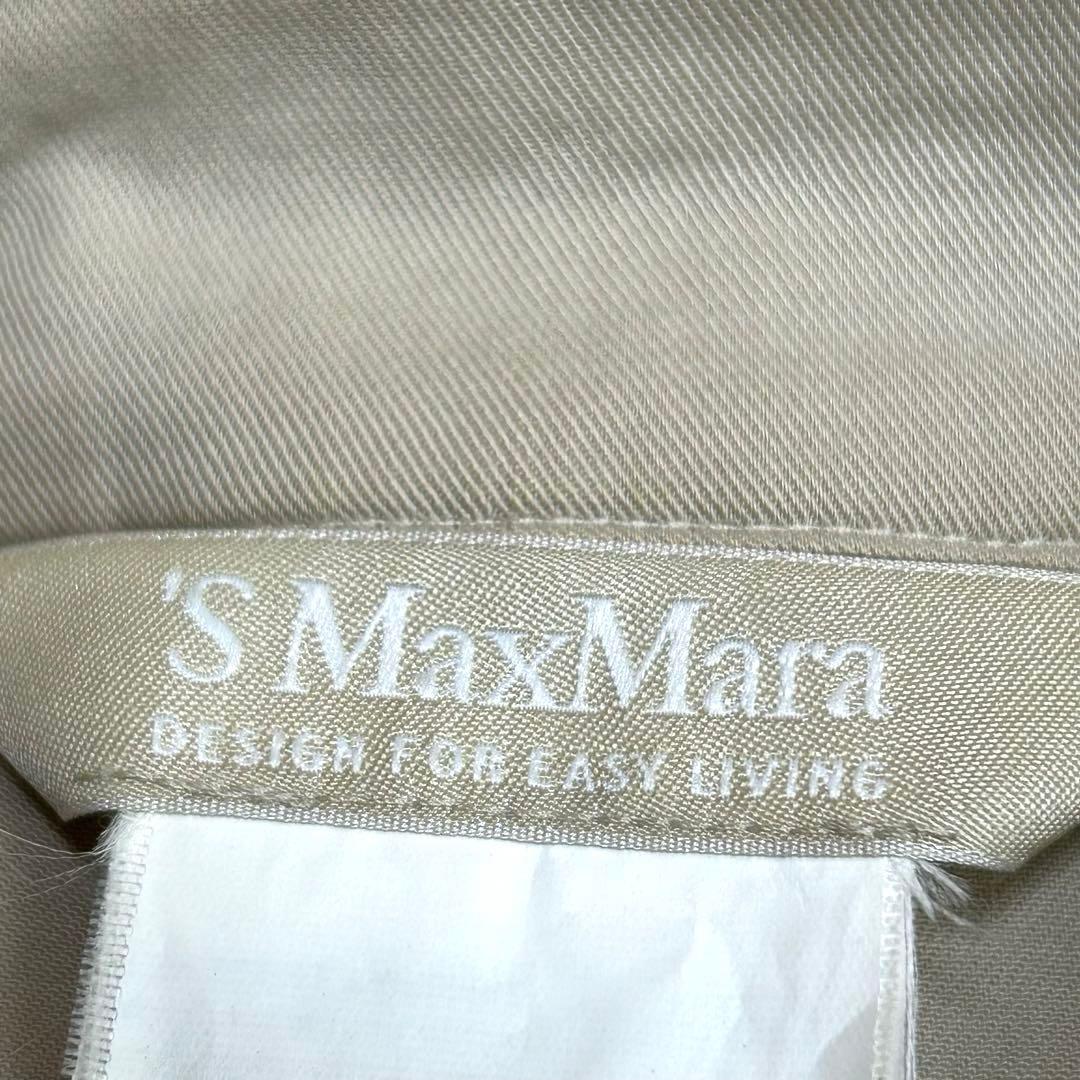 【S Max Mara】マックスマーラ　ベージュ ダブルブレスト　トレンチコート