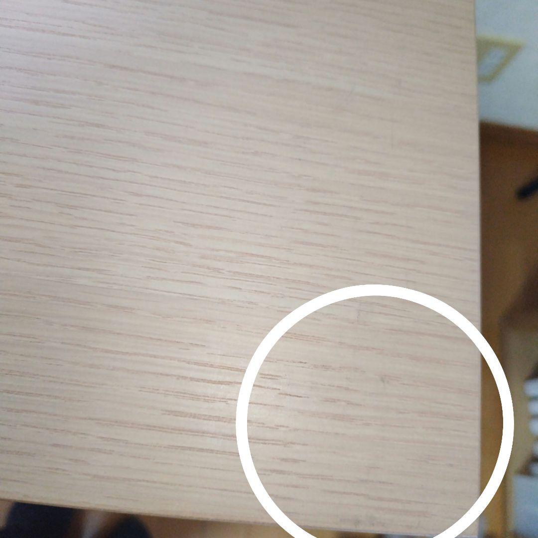 【専用】無印良品　オーク材チェスト　４段　引出し　たんす　脚付き　廃盤品