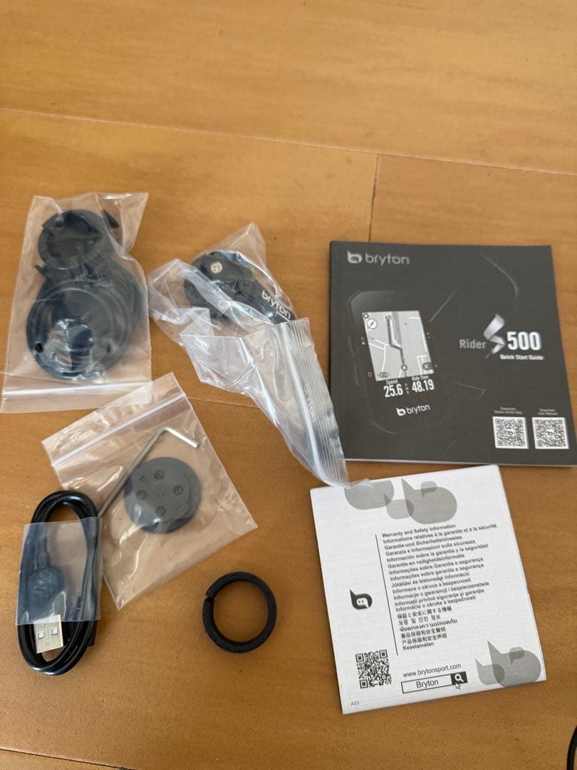 bryton S500 サイクルコンピュータ＋センサー、ライト