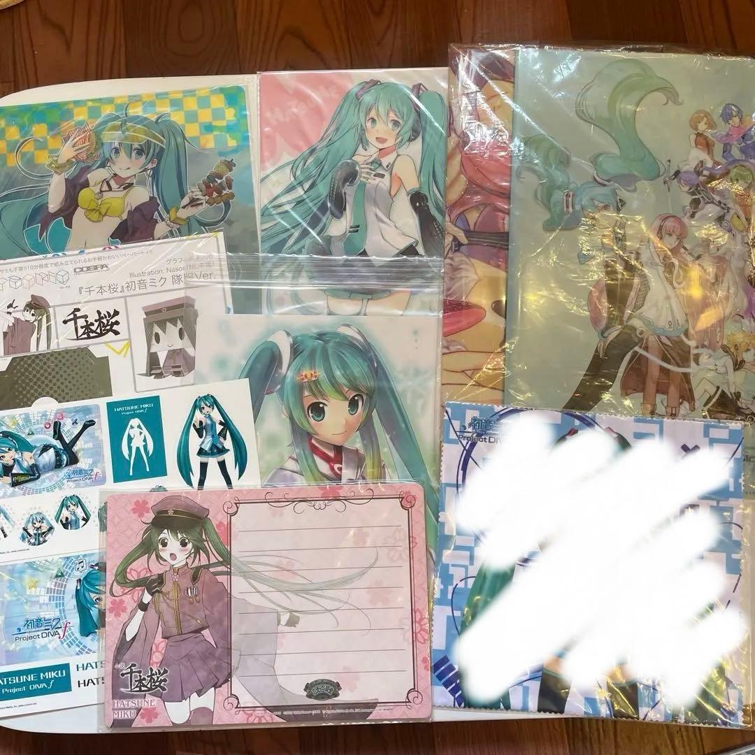 miku-packミクパック　雑誌　はつねみく
