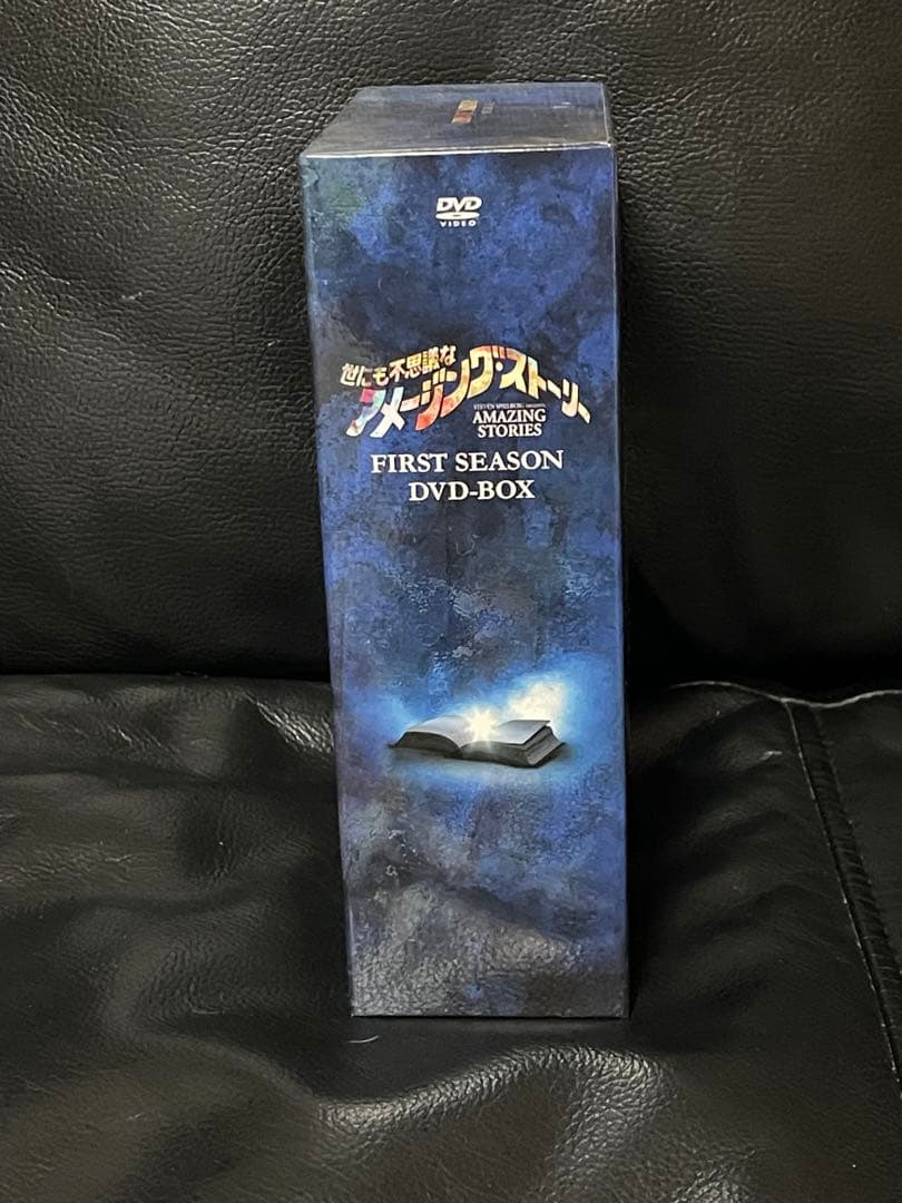 AMAZING STORIES 第一シーズン DVD-BOX 良品　廃盤