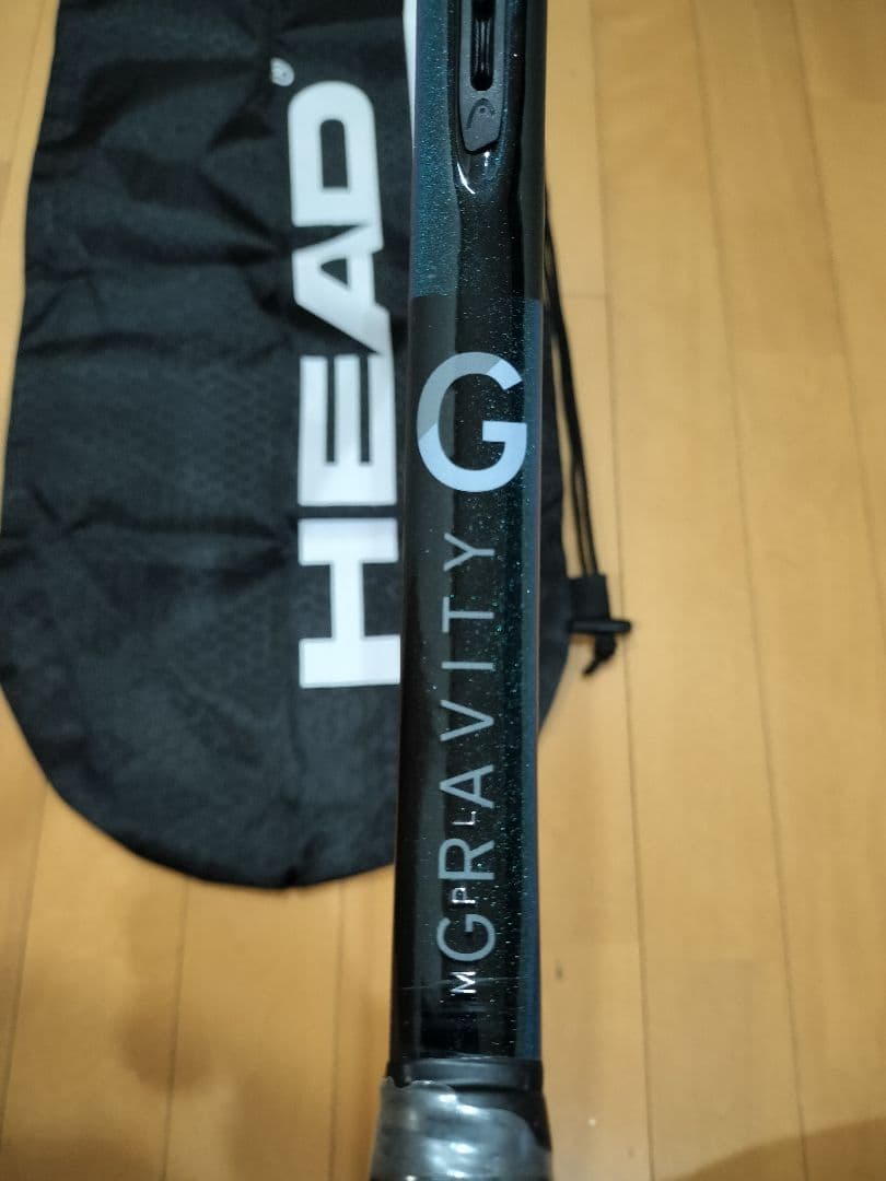 現行最新モデルらHEAD グラビティ MPL テニス ラケット