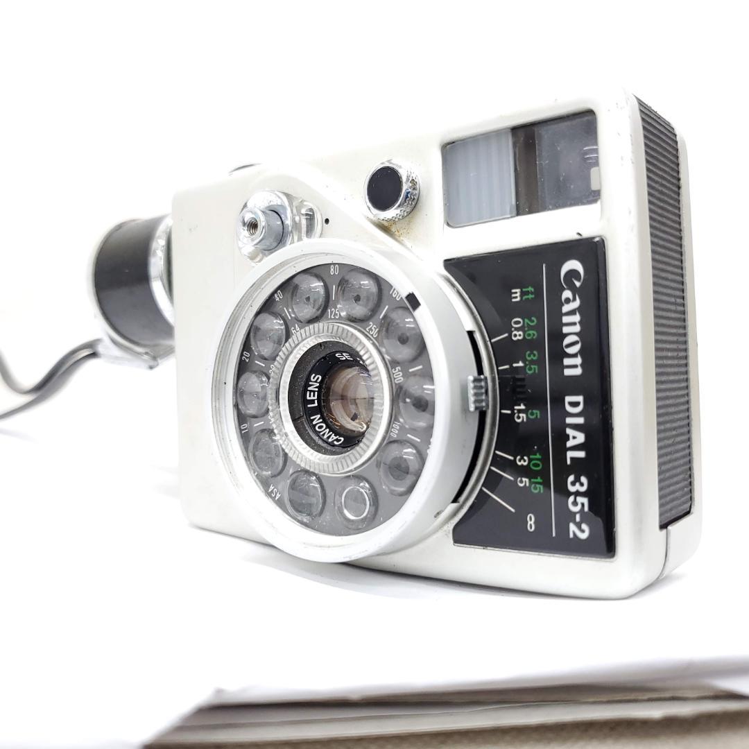 【動作確認済】 Canon DIAL 35-2 F1212-22-18p p
