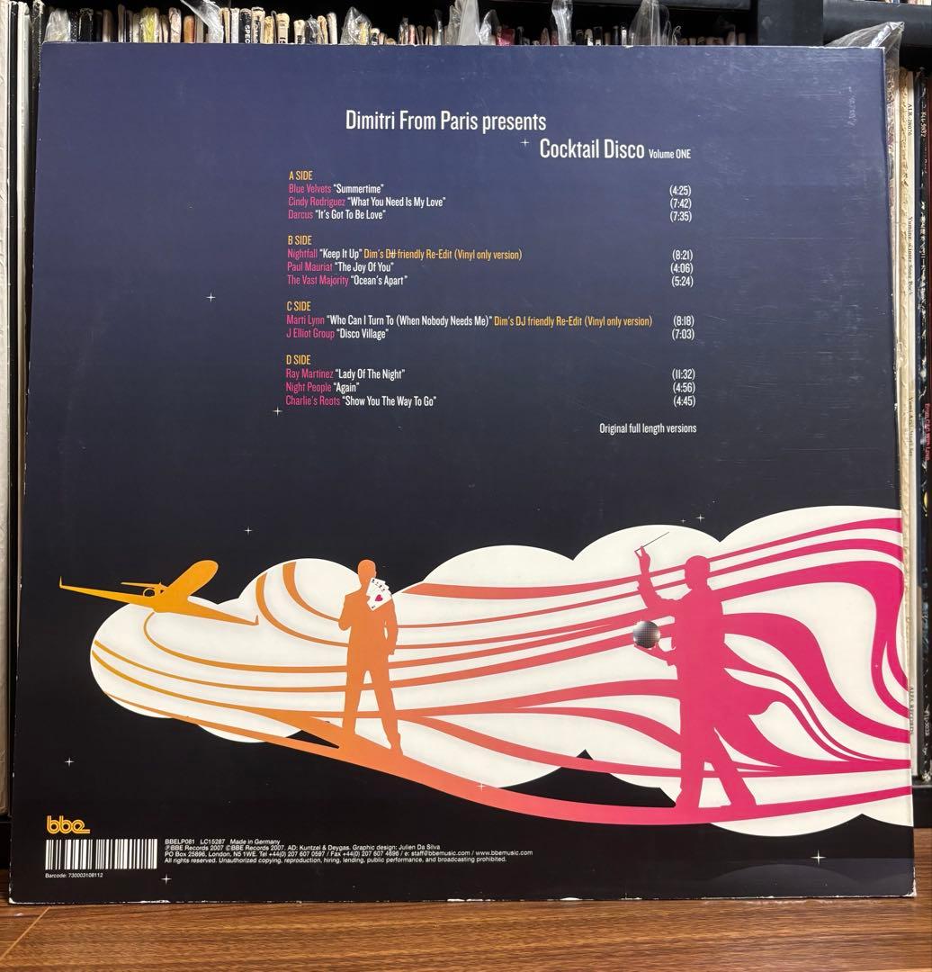 Dimitri From Paris COCKTAIL DISCO レコード