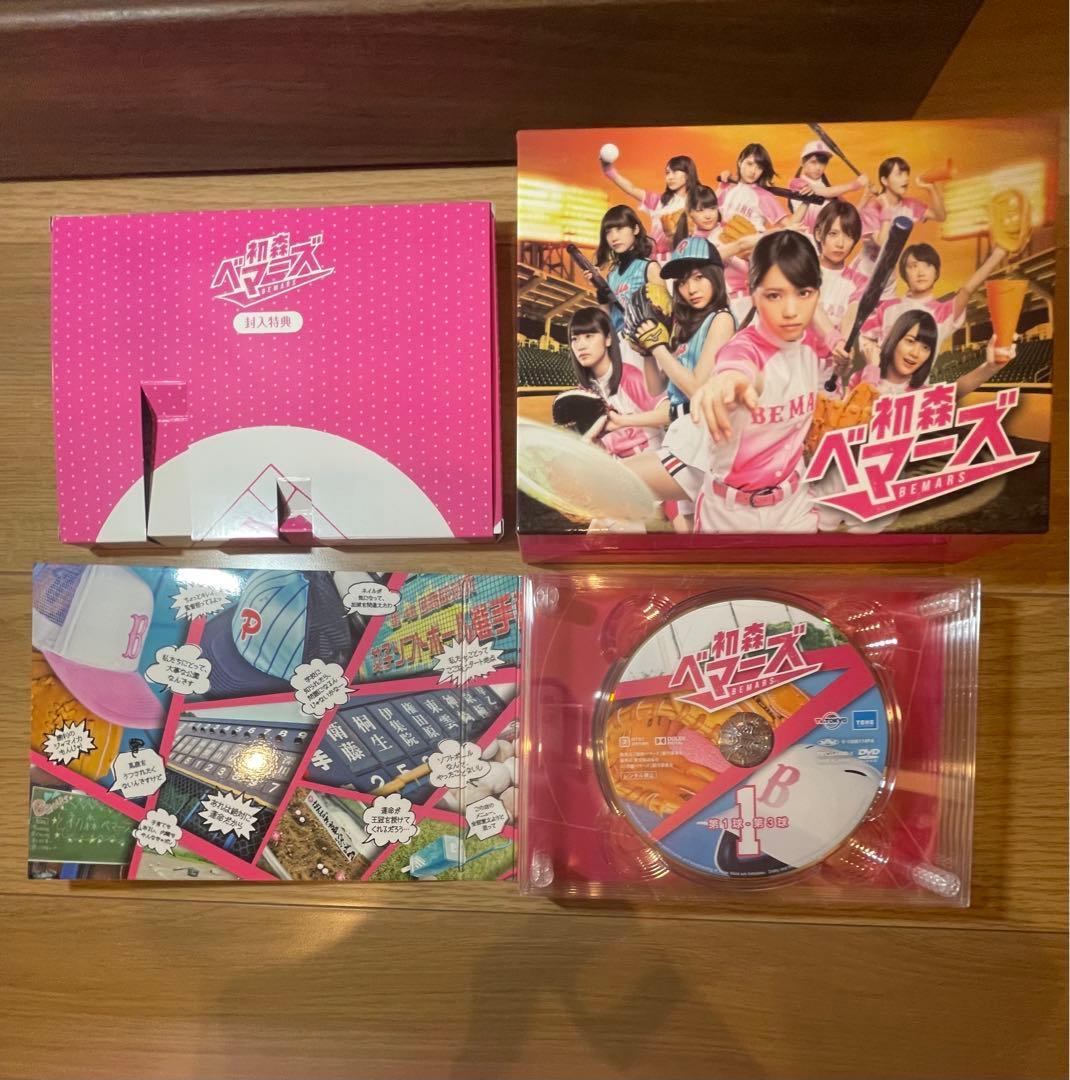 初森ベマーズDVD 4枚フル(特典ビデオ付) + 封入特典カード(全員コンプ)