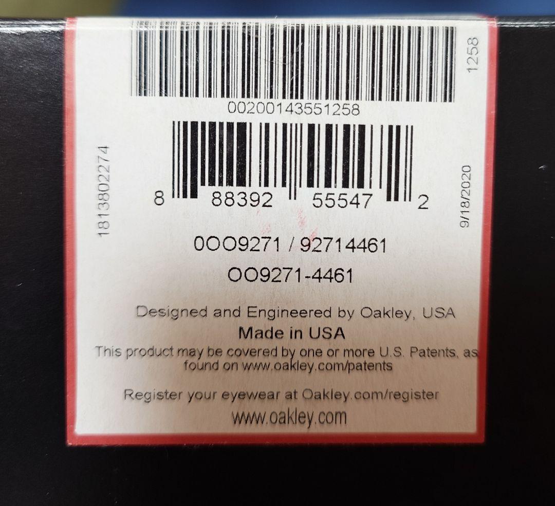Oakley OAKLEY　フラック2.0 サングラス ケース付き