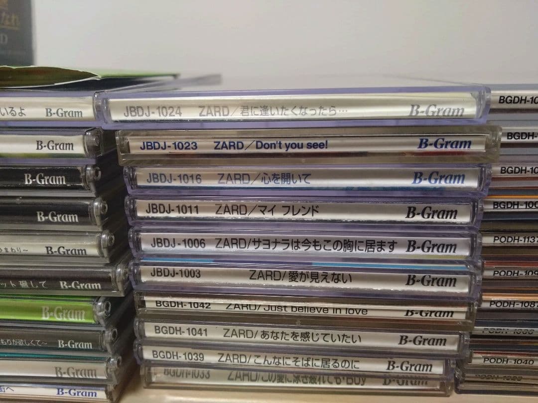ZARD　シングルCD　34+5枚