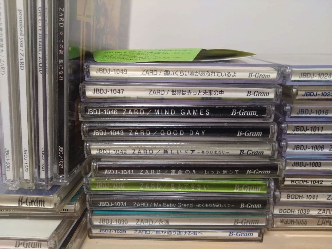 ZARD　シングルCD　34+5枚