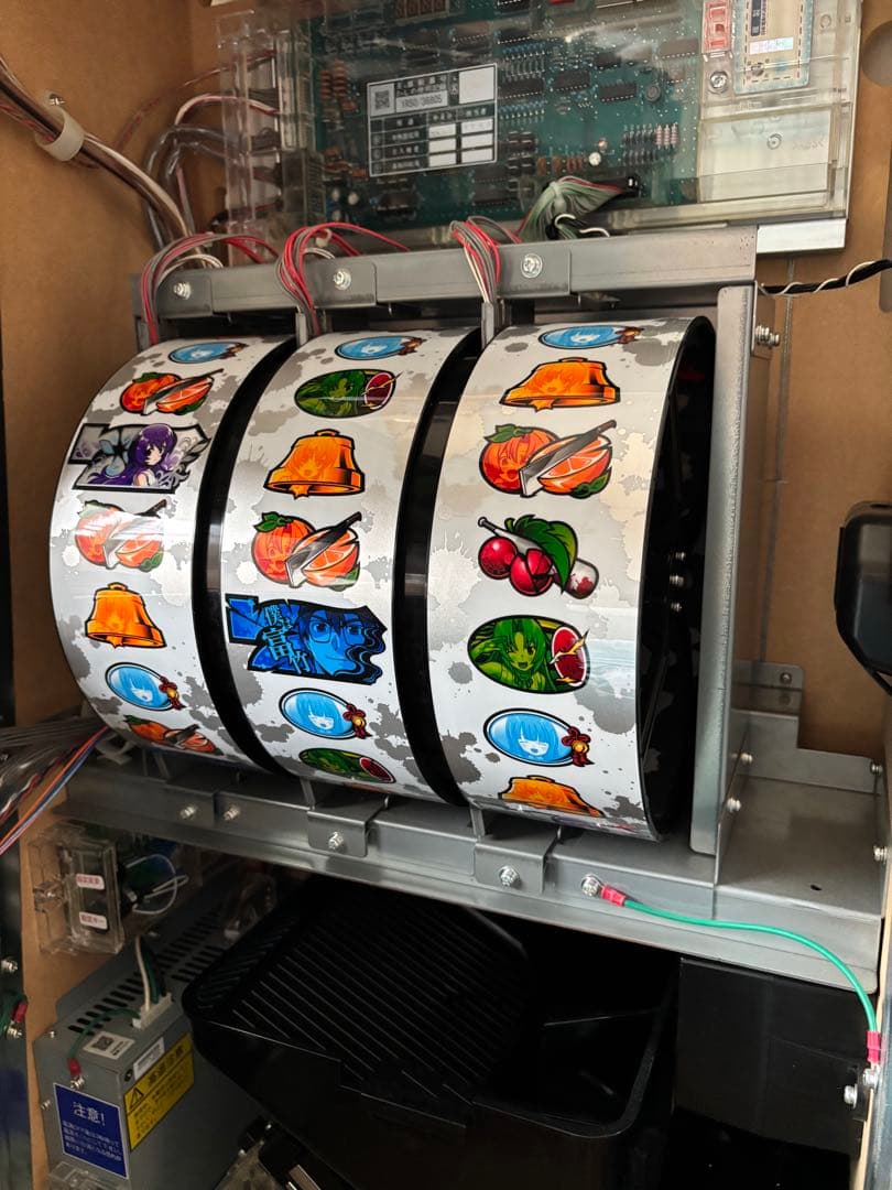 ひぐらしのなく頃に 祭2 不要機