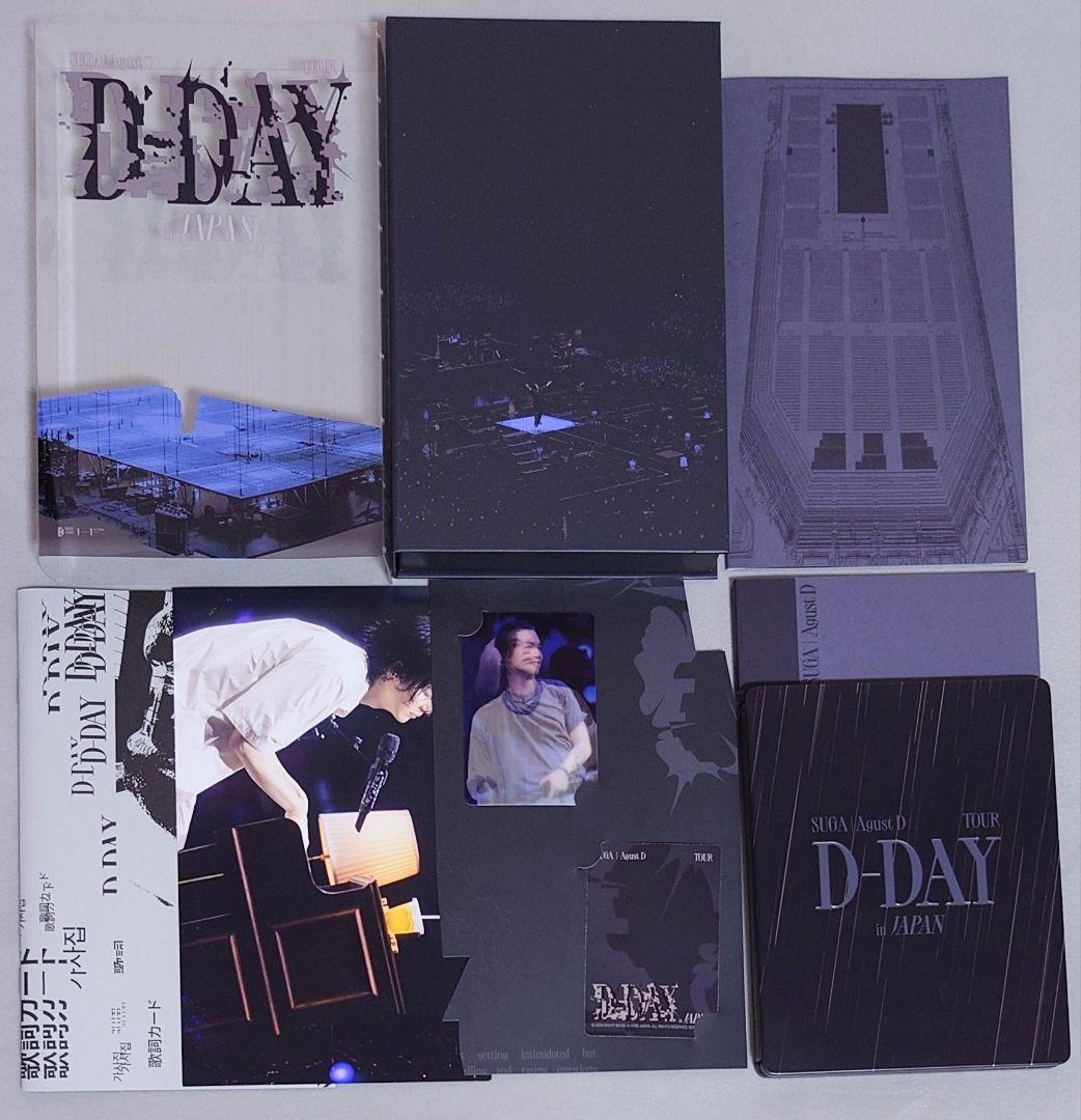 BTS SUGA D-Day Blu-ray トレカ付き 未再生 ②