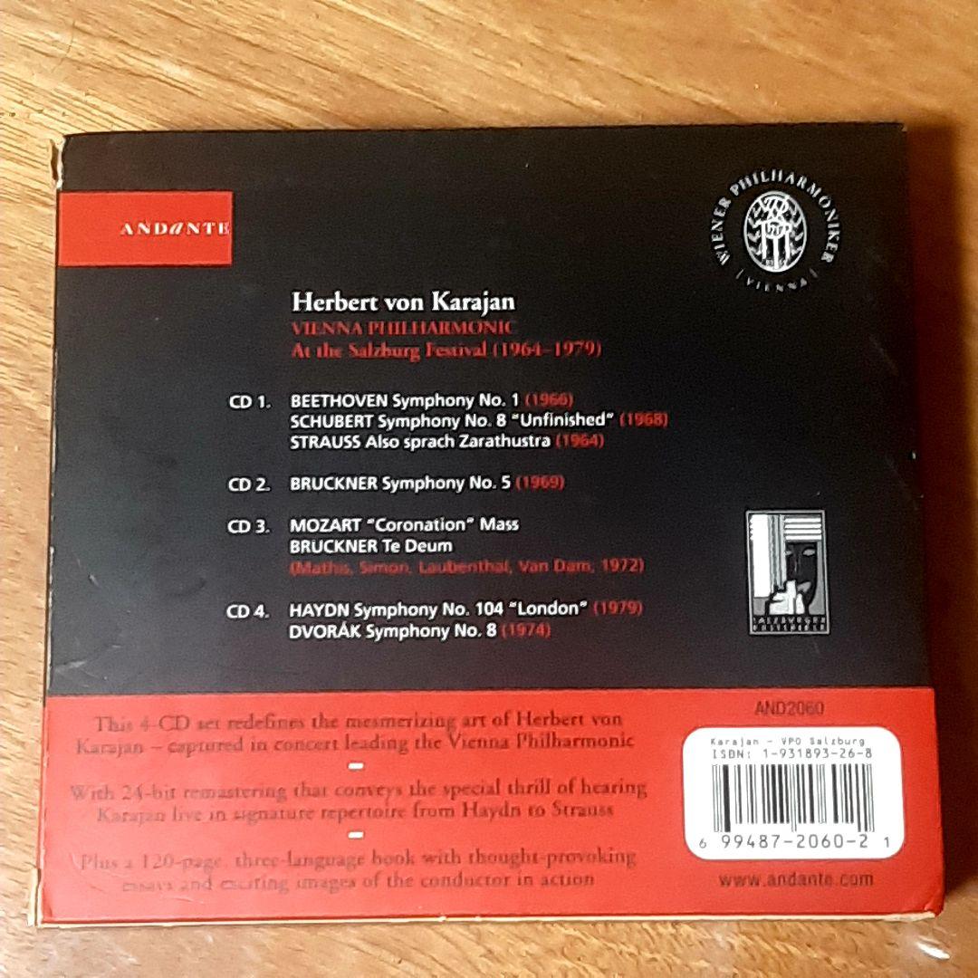 クラシック KARAJANVienna PhilharmonicSalzburg