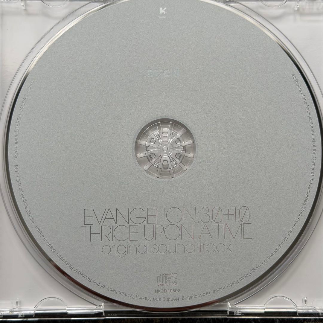 シンエヴァ オリジナル サウンドトラック キンクリ堂 CD ブルーレイ特典