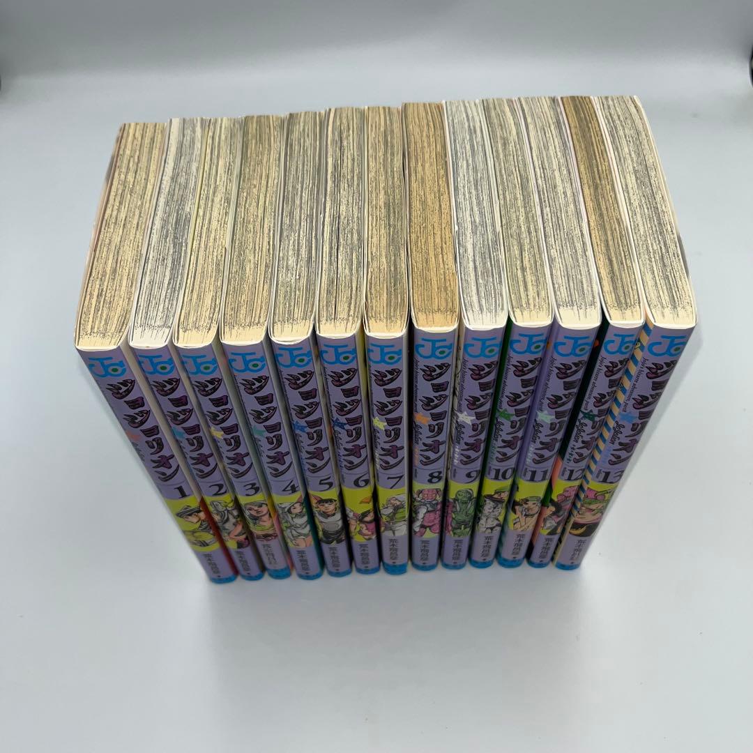 【全巻セット】ジョジョリオン　全27巻