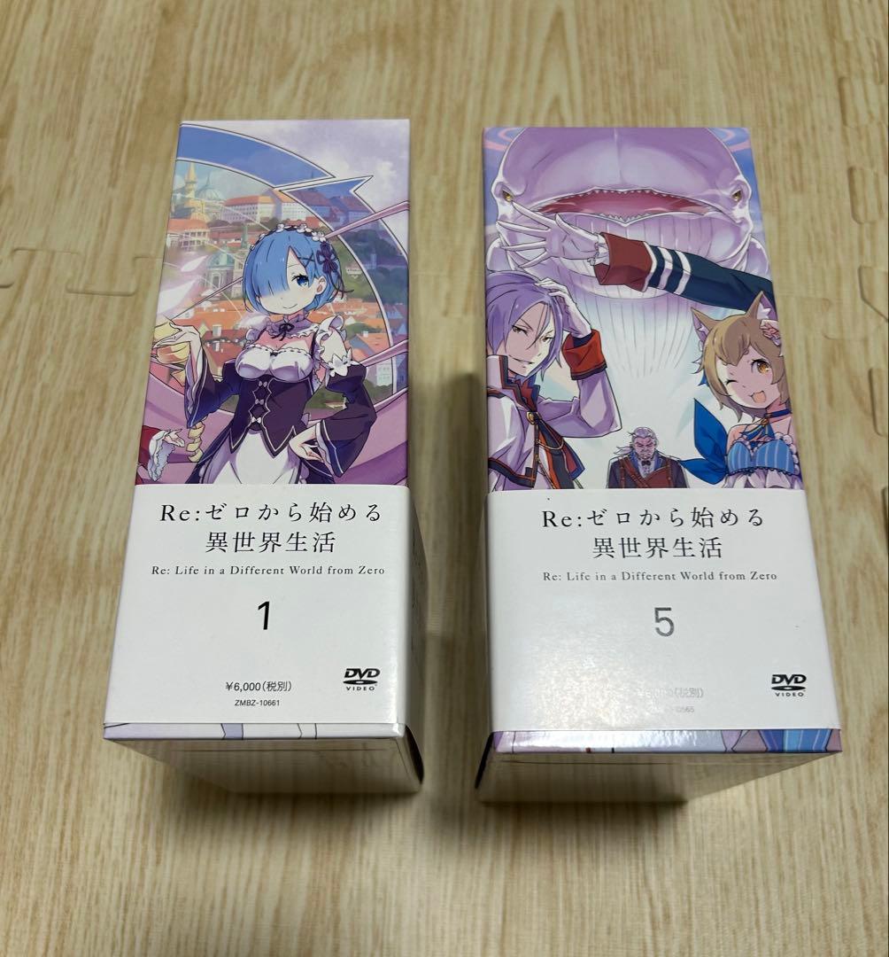 Re:ゼロから始める異世界生活DVD1〜9巻/ガイドブック上下巻/特典ラノベ4冊