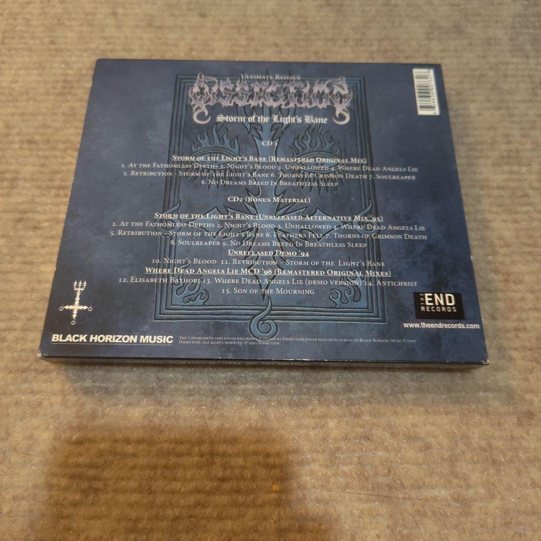 Dissection/Storm of the Light's Bane 2枚組