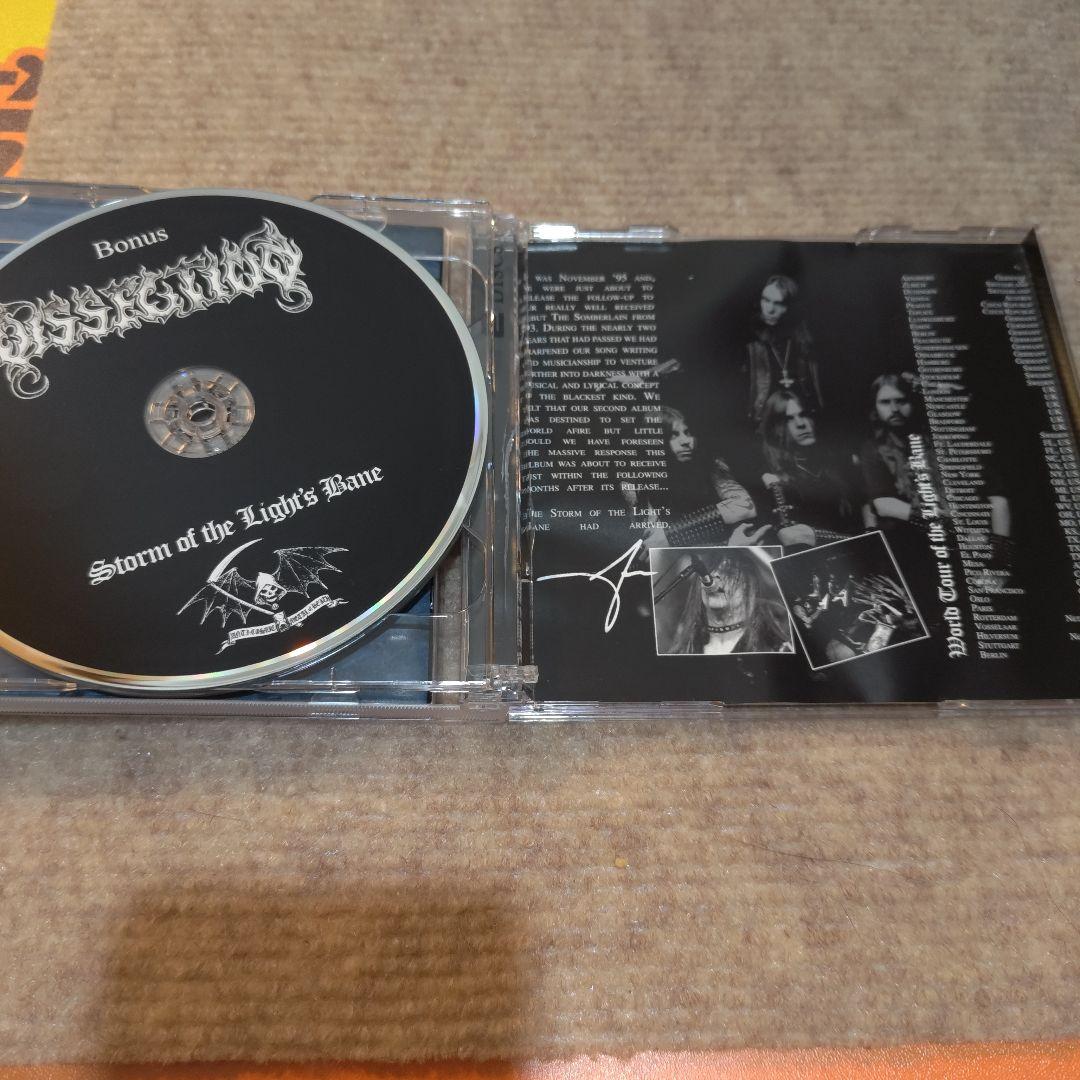 Dissection/Storm of the Light's Bane 2枚組