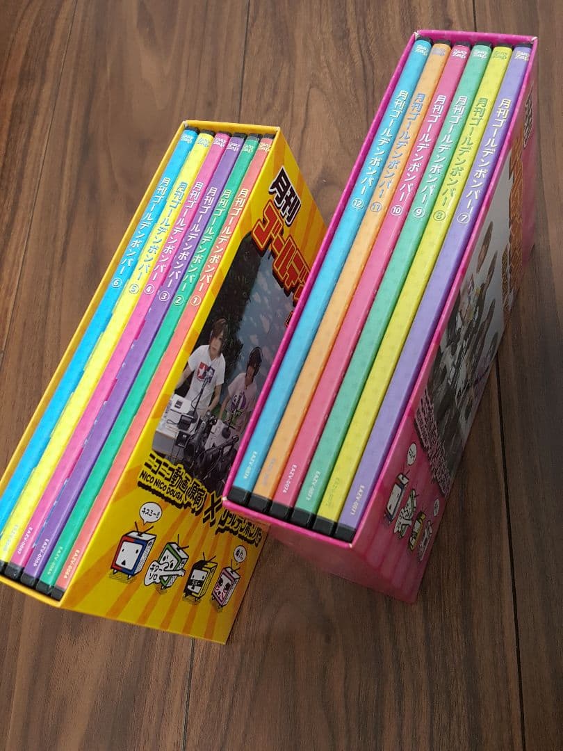 月刊ゴールデンボンバーDVD-BOX