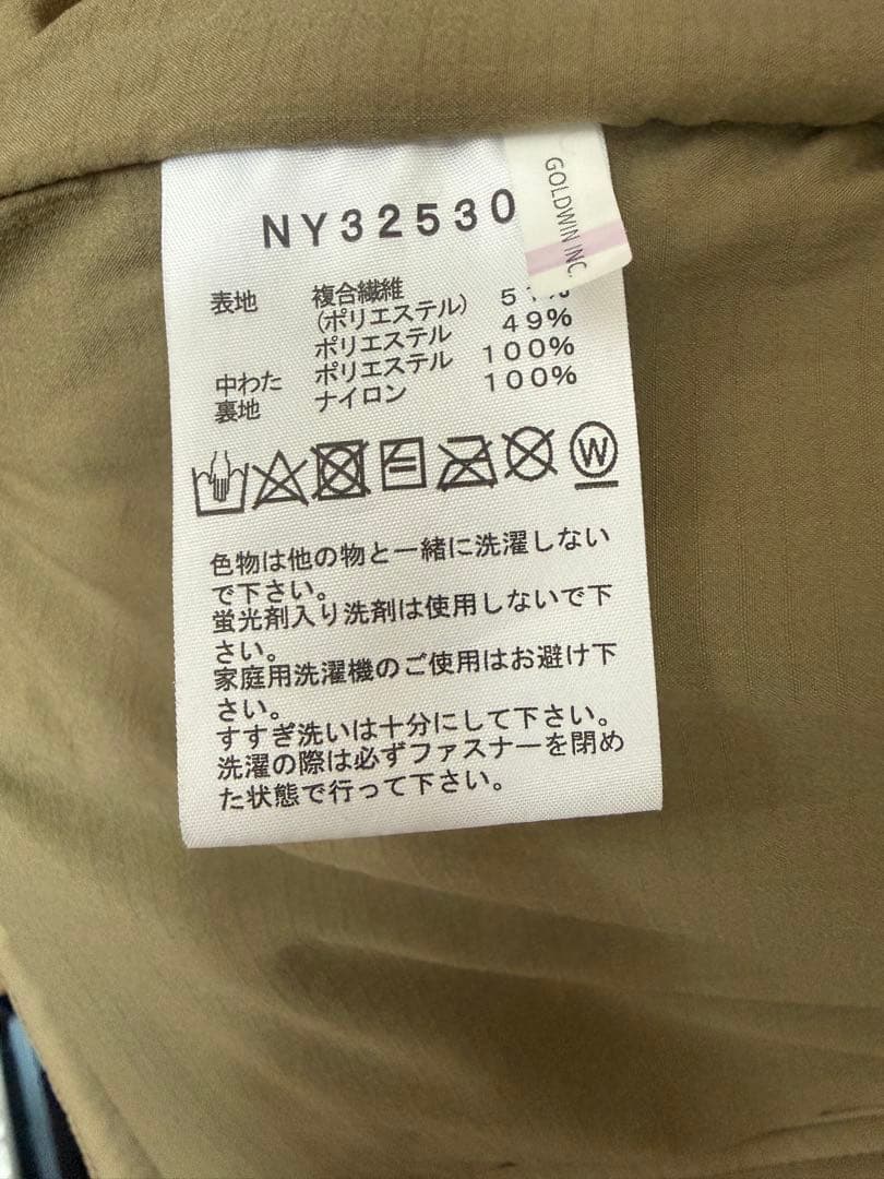 ノースフェイス　ベスト　NY32530