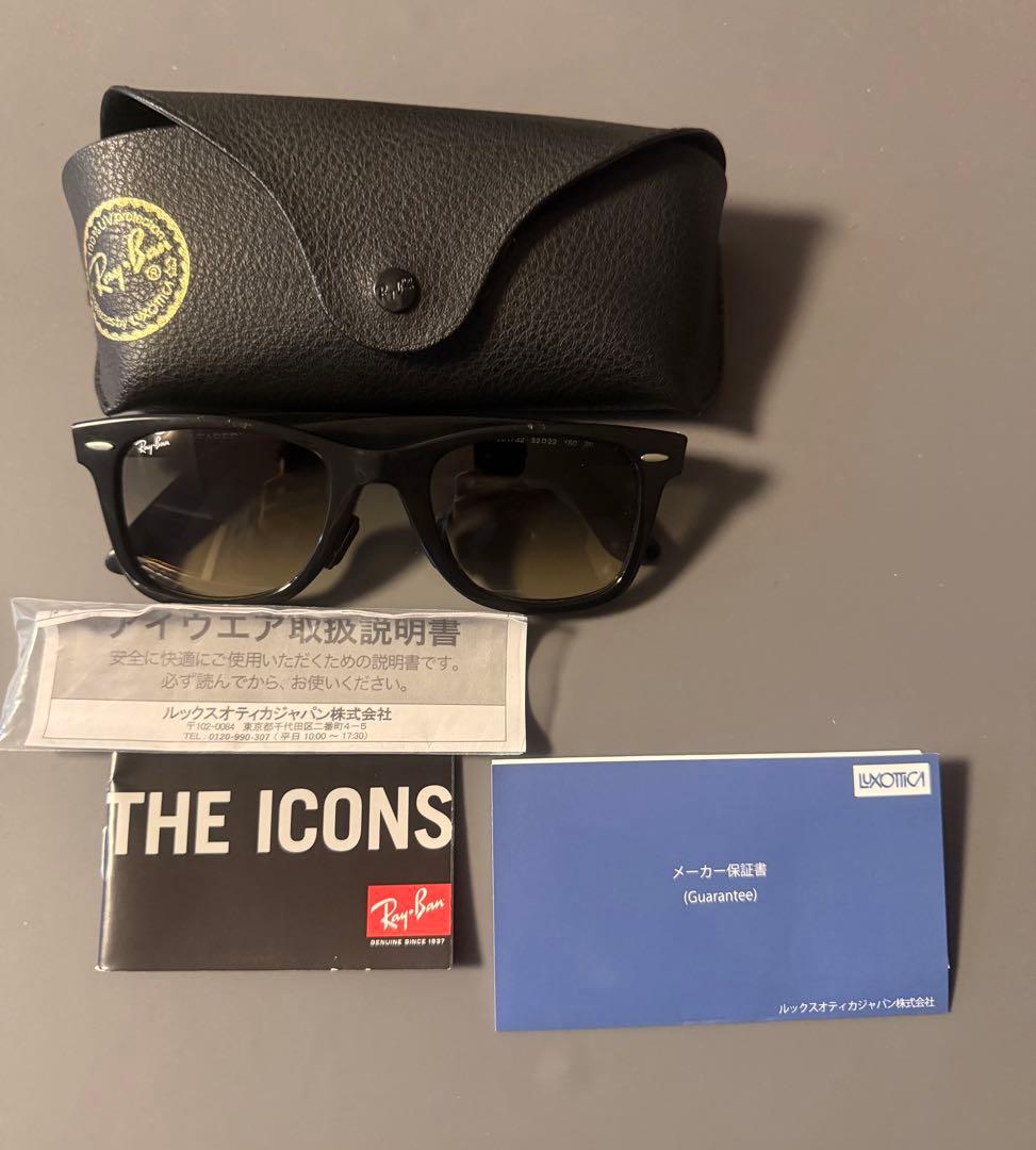 RayBan サングラス RB2140F 901/32 WAYFARER
