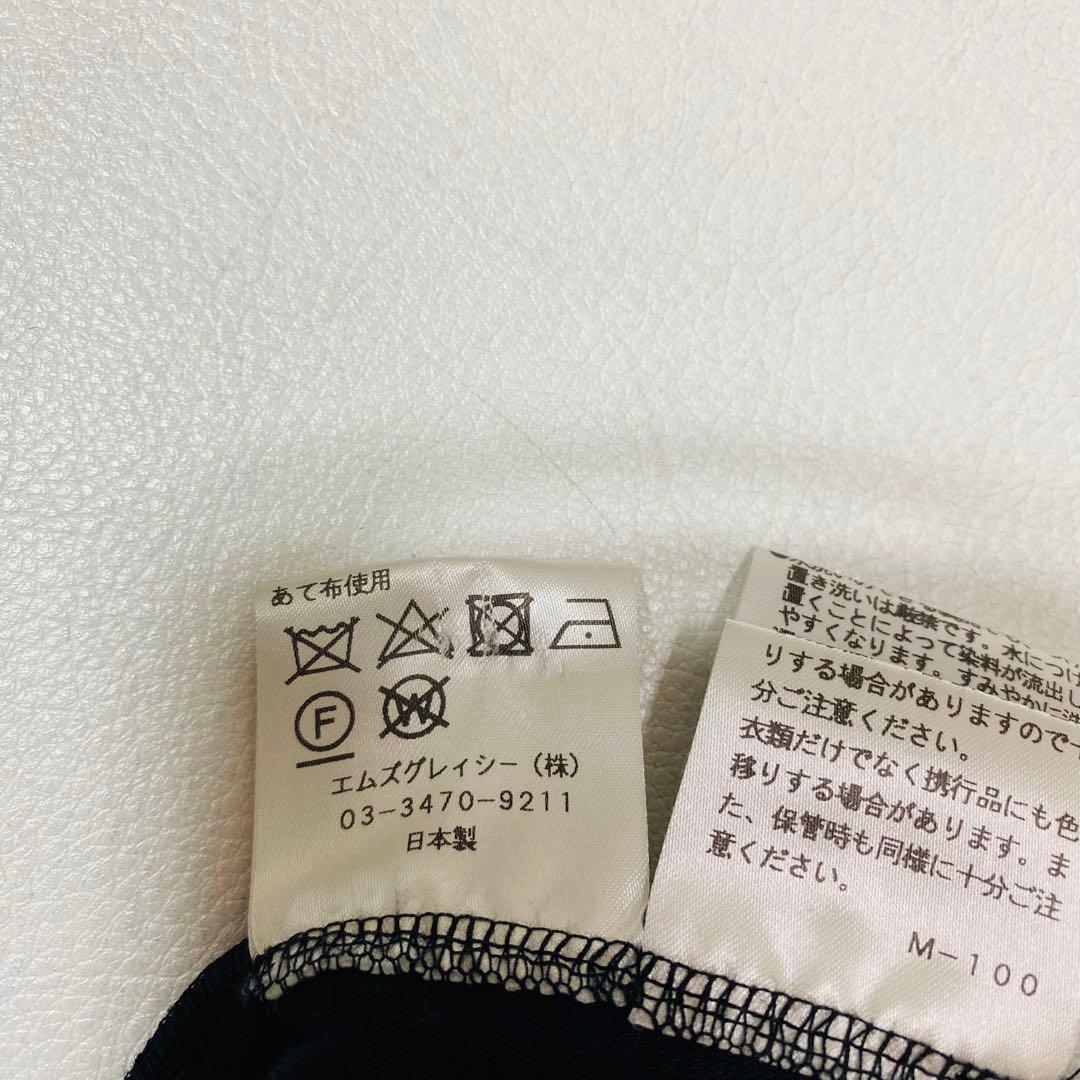 M'SGRACY 異素材切り替え パフスリーワンピース リボン ストレッチ