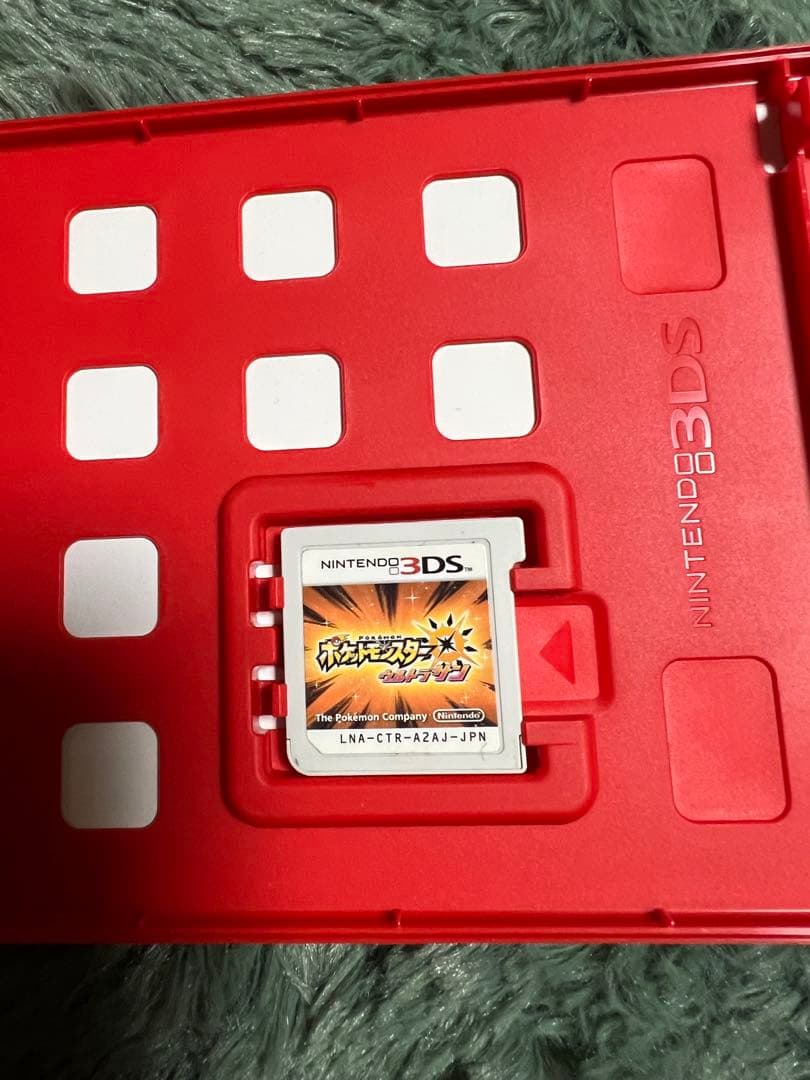 ポケットモンスター・ウルトラムーン ・ウルトラサンのセット