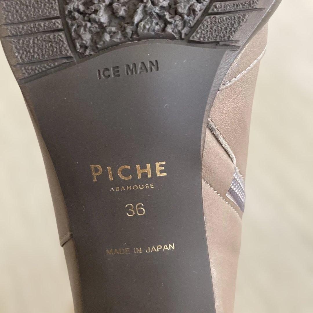 PICHE ABAHOUSEショートブーツ